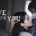Rakuten Viki Expands Its Chinese Drama Lineup with New Romance Series Love for You