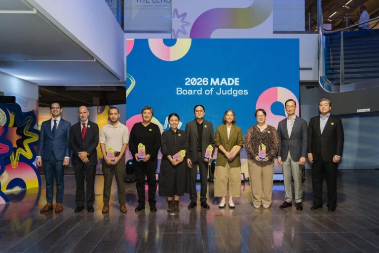 2026 Metrobank Art & Design Excellence Awards Judges 2026 Metrobank Art & Design Excellence Awards Judges